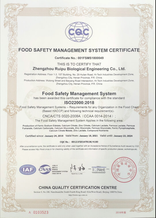 cert2